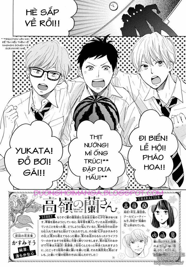 Takane No Ran-San Chương 4 Ảnh 4