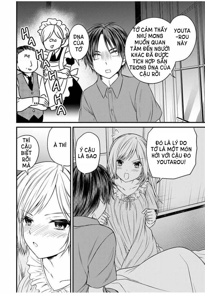 Ojousama No Shimobe Chương 74 Ảnh 17