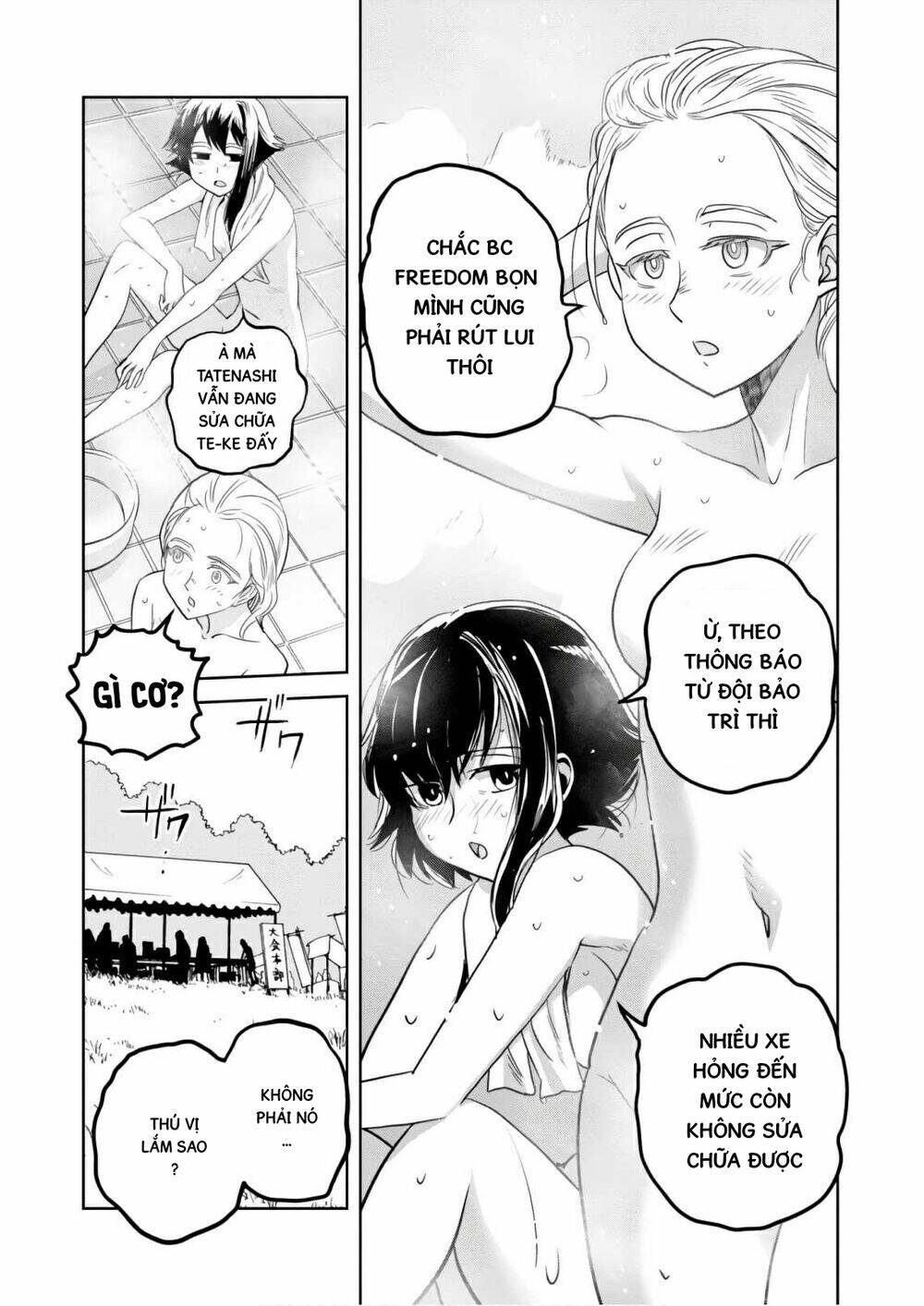 Girls Und Panzer: Ribbon No Musha Chương 44 Ảnh 22
