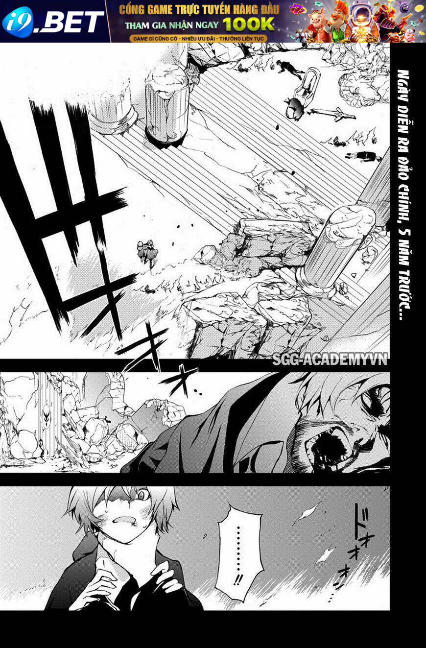 Saijaku Muhai No Shinsou Kiryuu Chương 10 Ảnh 3