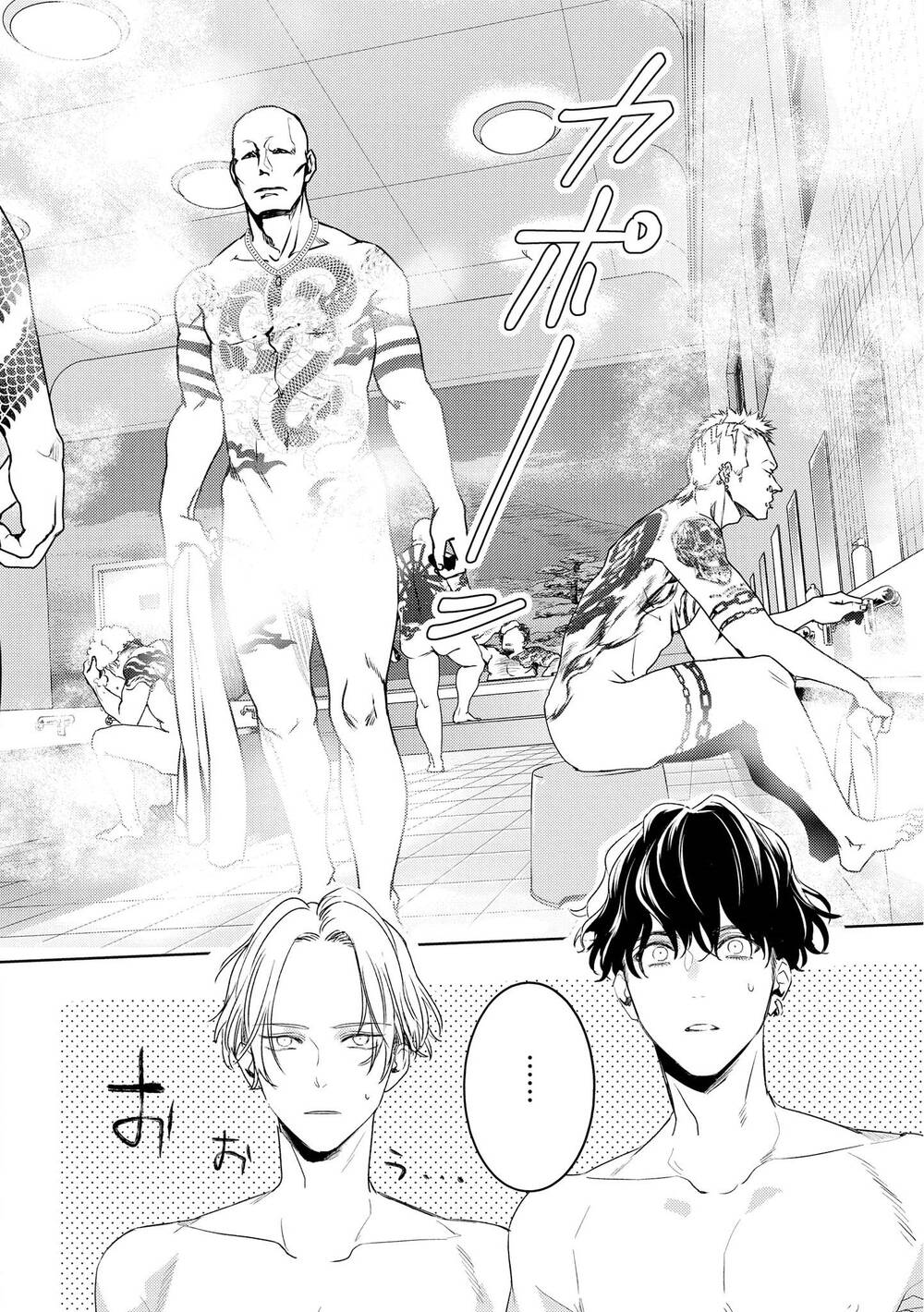 Kare Ni Irai Shite Wa Ikemasen Chương 9 Ảnh 19