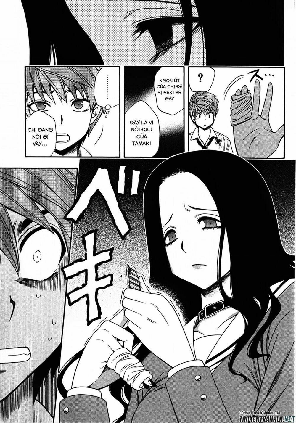 Corpse Party Another Child Chương 15 Ảnh 15