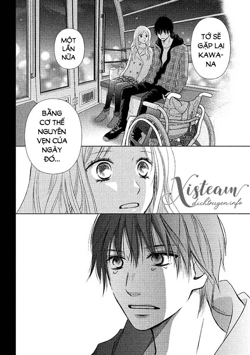 Perfect World (Aruga Rie) Chương 14 Ảnh 26