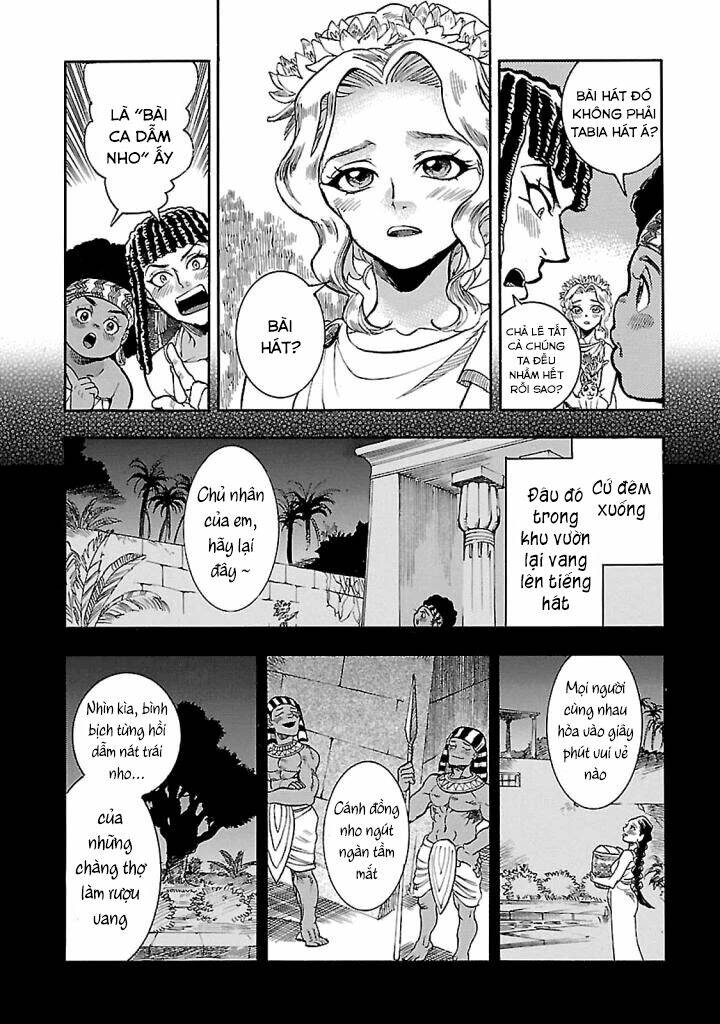 Aoi Horus No Hitomi - Dansou No Joou No Monogatari Chương 16 Ảnh 6