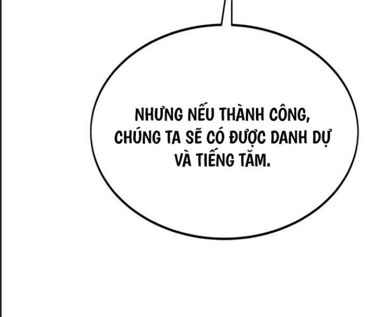 Ám Sát Tuyển Thủ Học Viện Chương 11 Ảnh 227