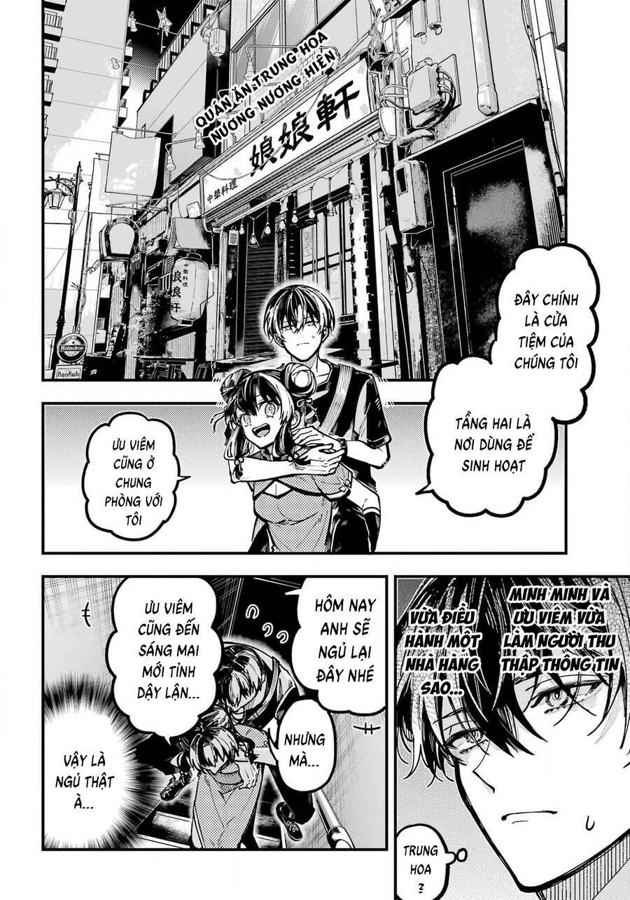 Tokyo Aliens Chương 42 Ảnh 4