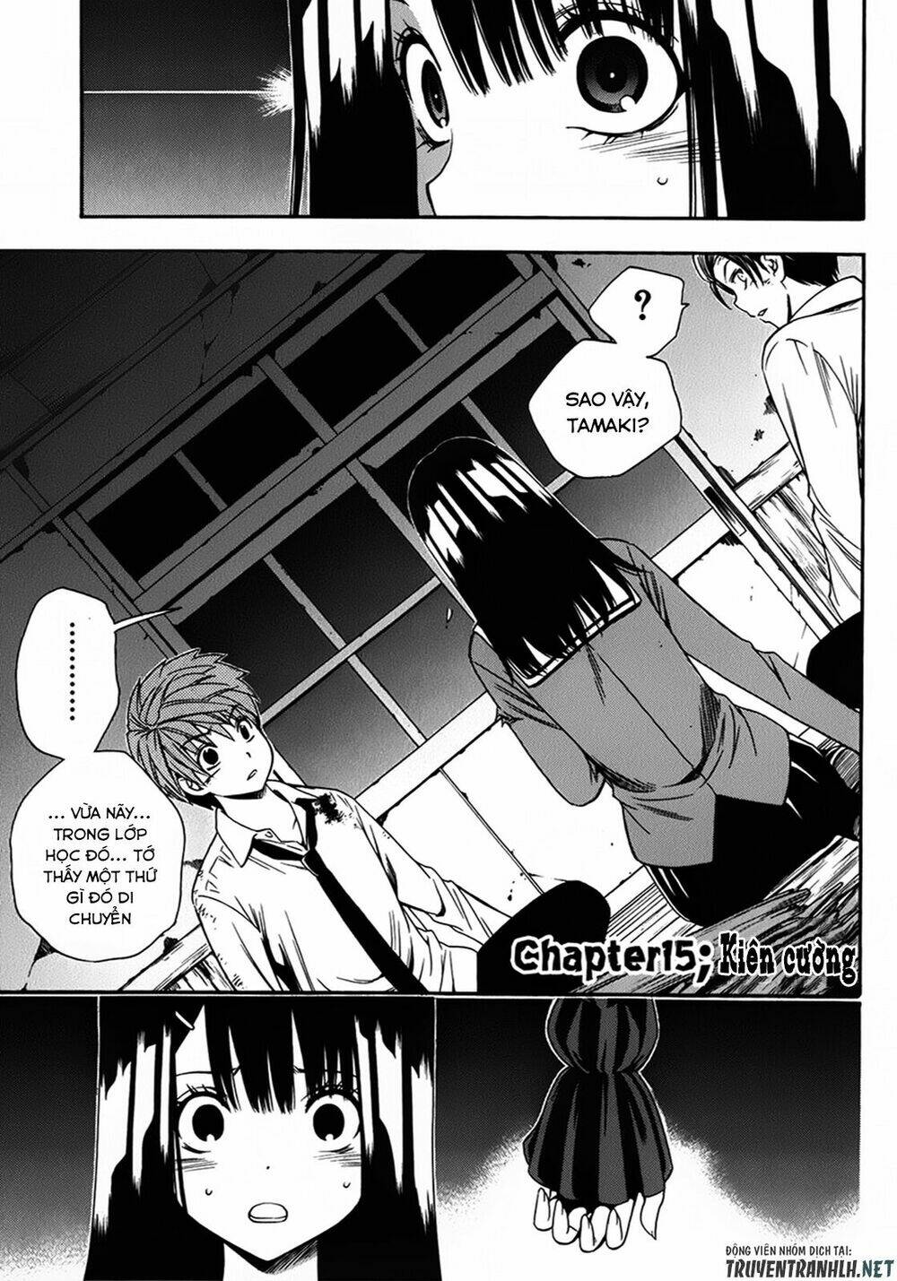 Corpse Party Another Child Chương 15 Ảnh 3
