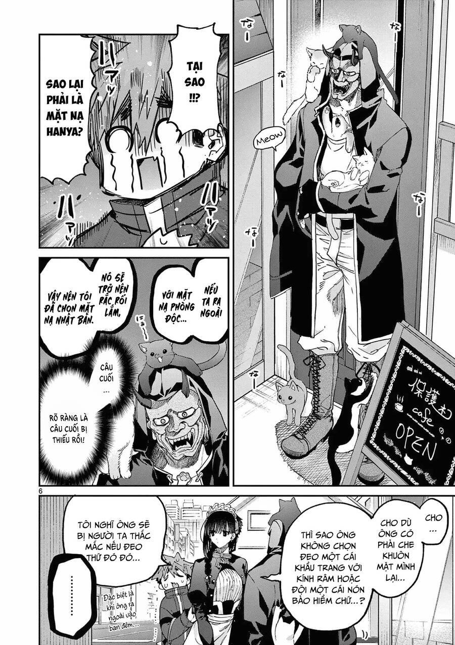 Kimi Wa Meido-Sama Chương 41 Ảnh 8