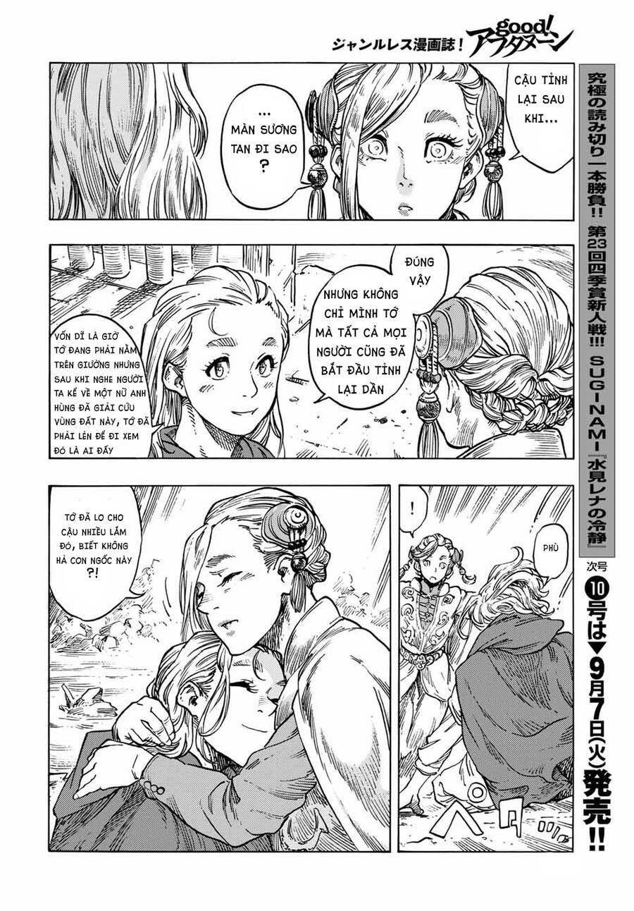 Kuutei Dragons Chương 62 Ảnh 33