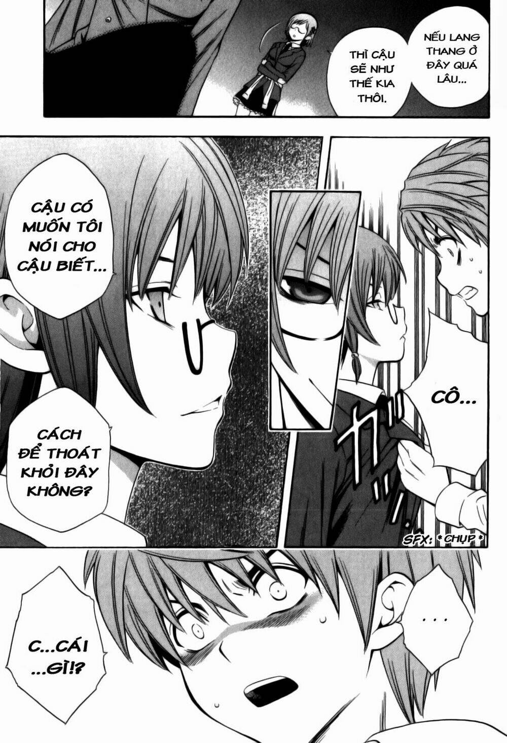 Corpse Party Another Child Chương 11 Ảnh 5