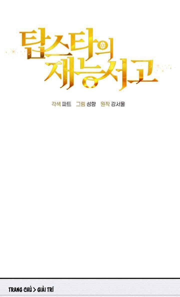 Thư Viện Ẩn Của Siêu Idol Chương 47 Ảnh 40