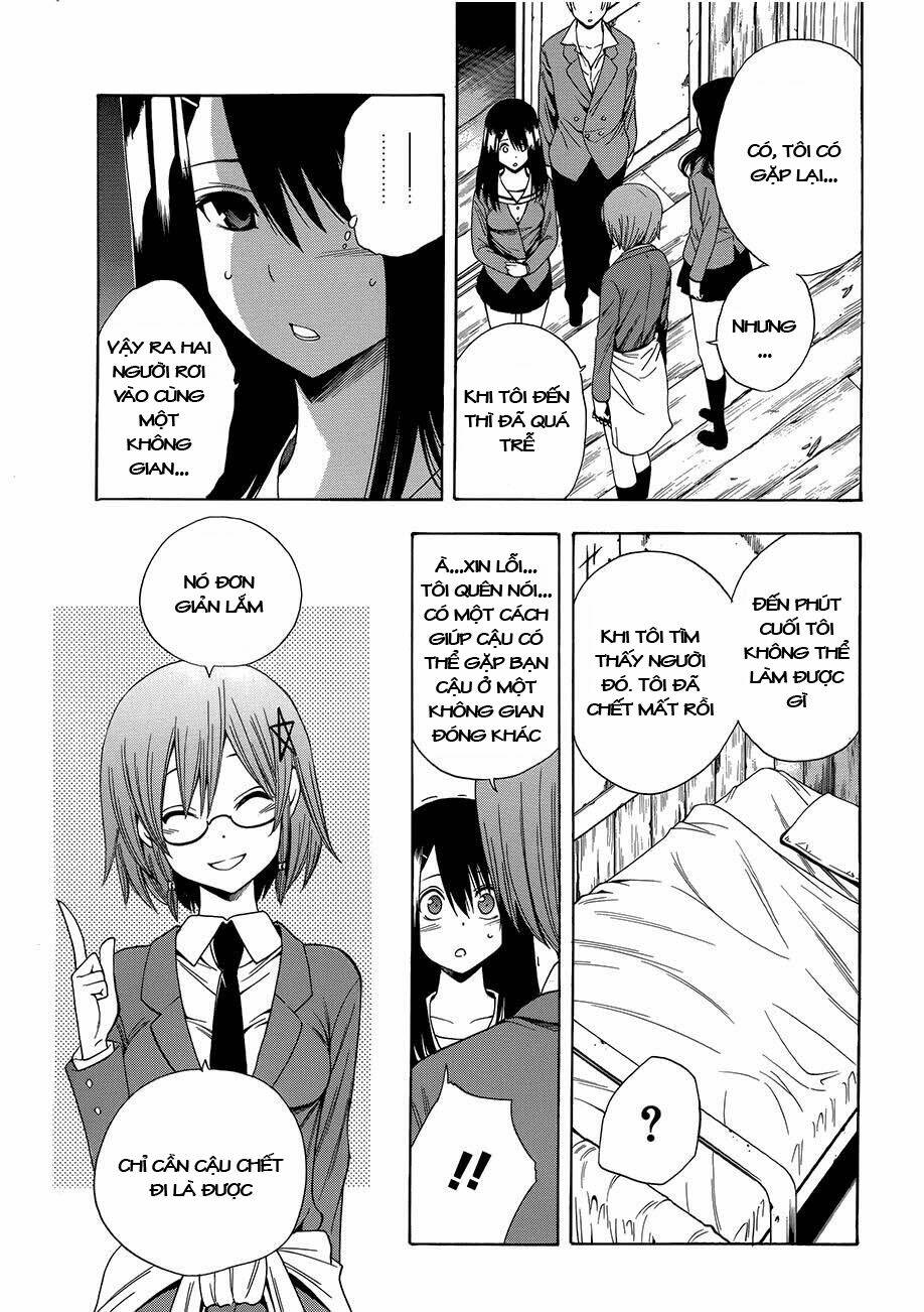 Corpse Party Another Child Chương 8 Ảnh 10