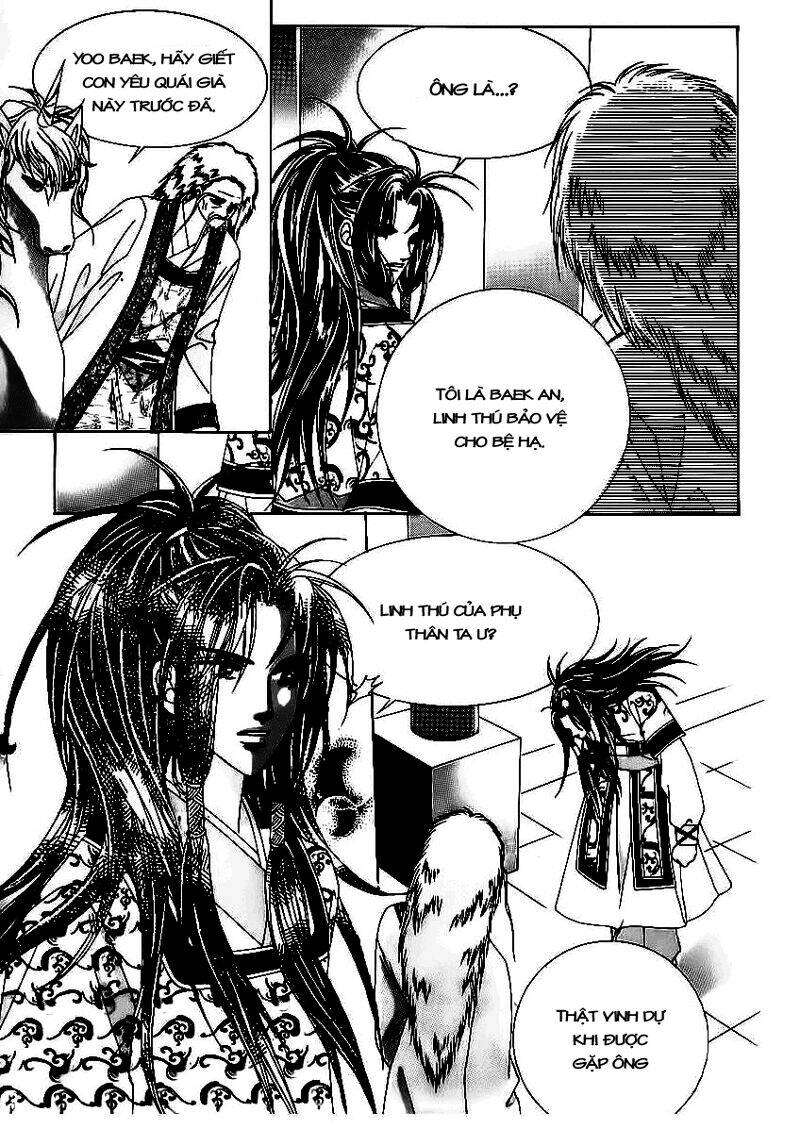 Crazy Girl Shin Bia - Nữ Hoàng Rắc Rối Chương 65 Ảnh 13