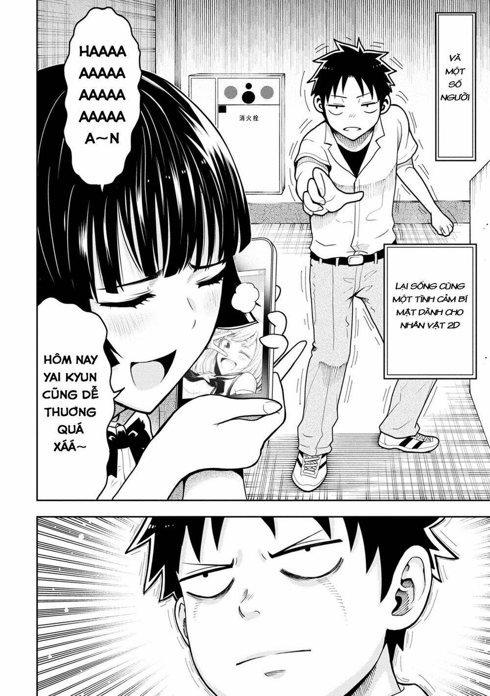 Bố Tôi Là Nữ Hoàng Của Giới Vtuber Chương 5 Ảnh 8