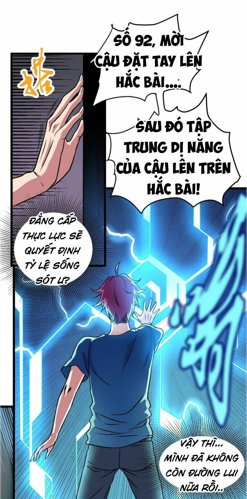 Trảm Linh Sứ Chương 6 Ảnh 32