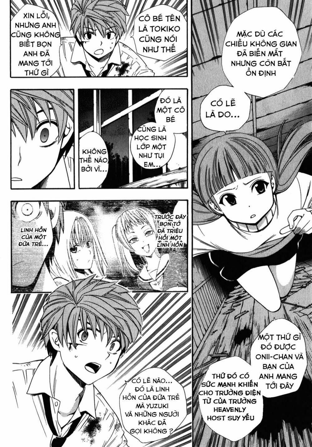 Corpse Party Another Child Chương 14 Ảnh 7
