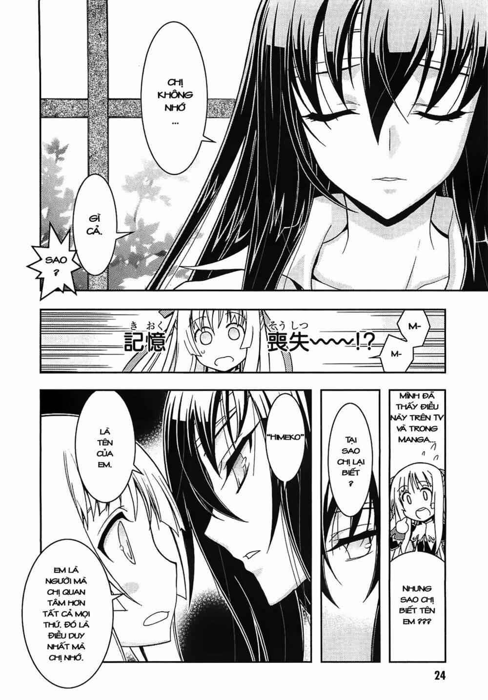 Zettai Shoujo Seiiki Amunesian Chương 1 Ảnh 22