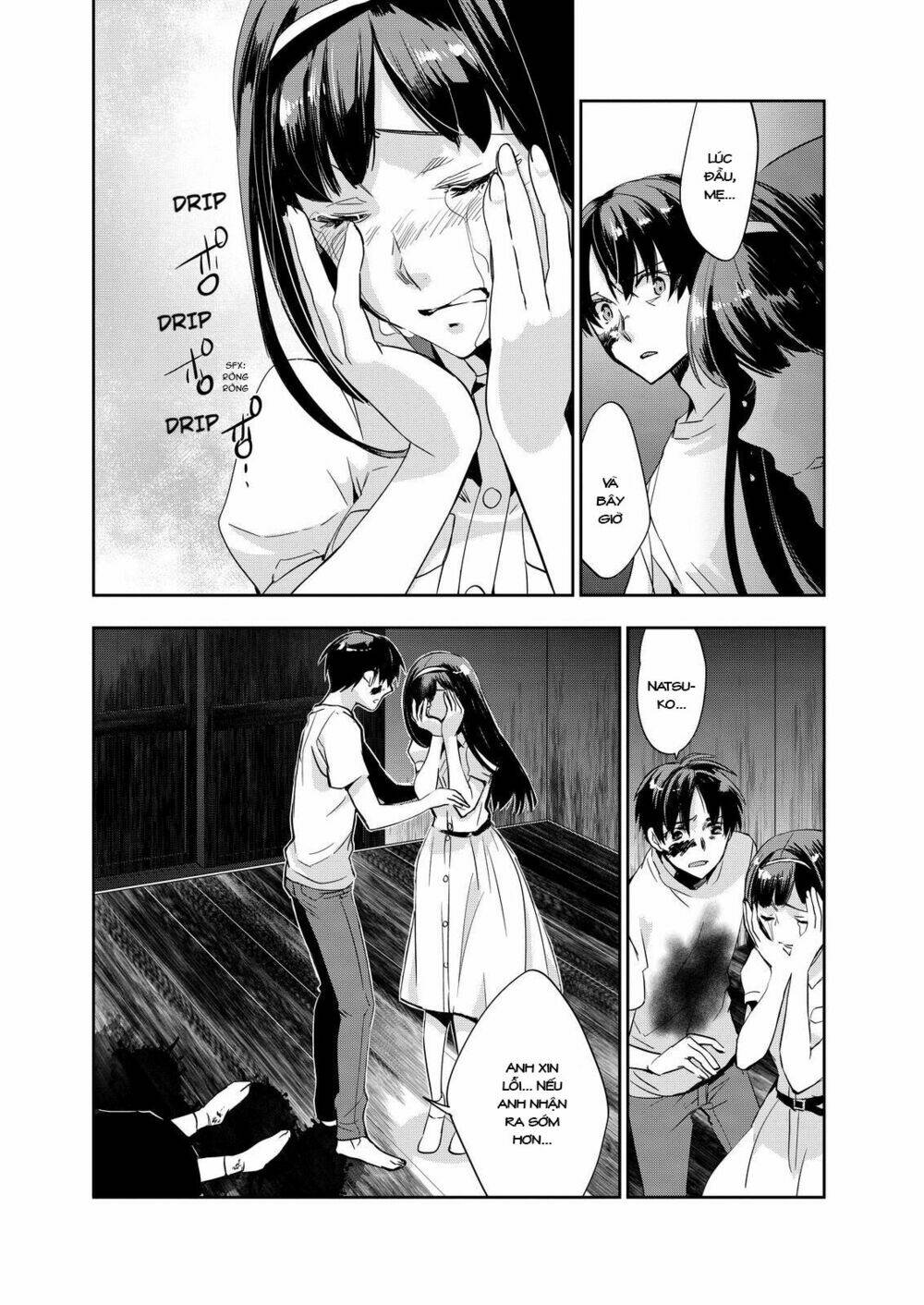 Ou-Sama Game - Kigen Chương 10 Ảnh 31