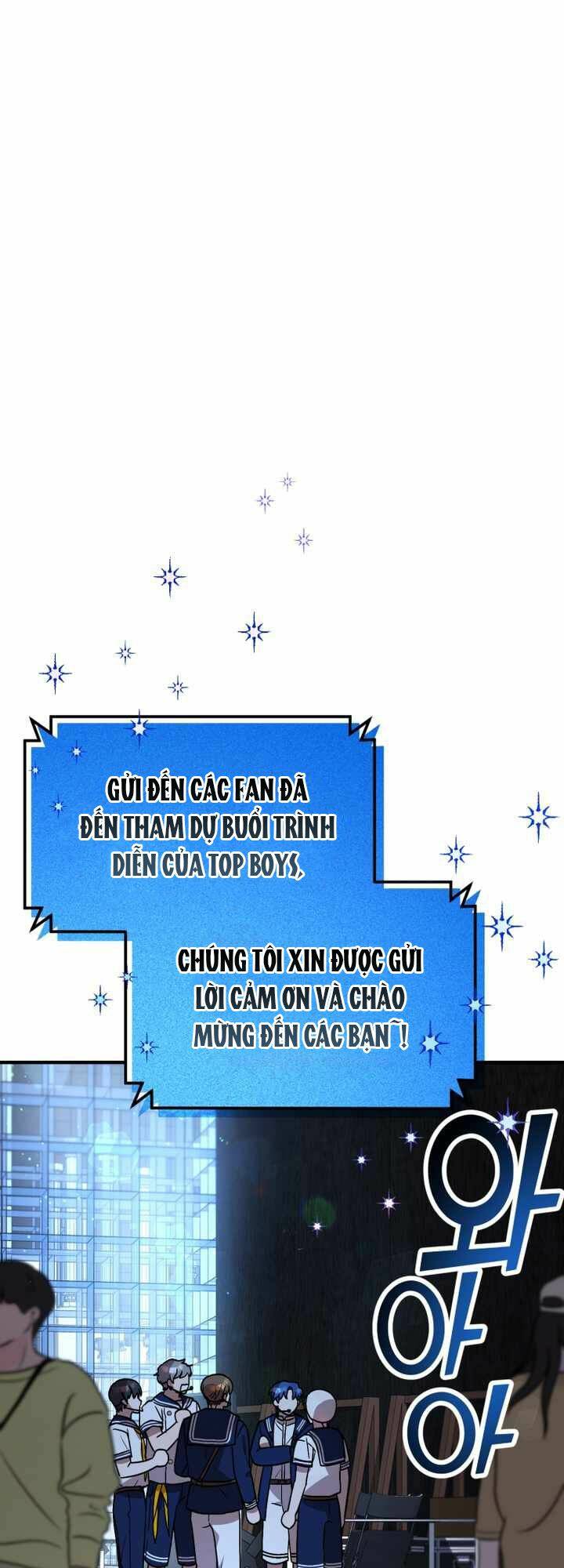 Thư Viện Ẩn Của Siêu Idol Chương 31 Ảnh 19