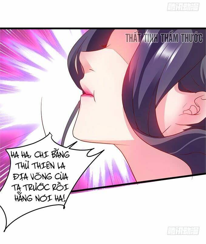 Liêu Liêu Trai Chương 7 Ảnh 19