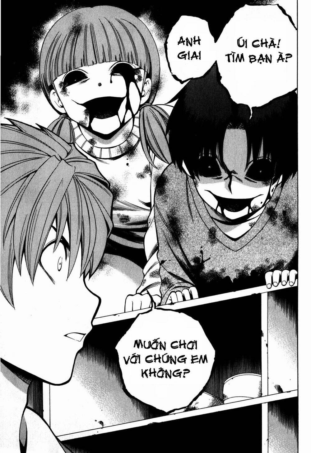 Corpse Party Another Child Chương 5 Ảnh 8