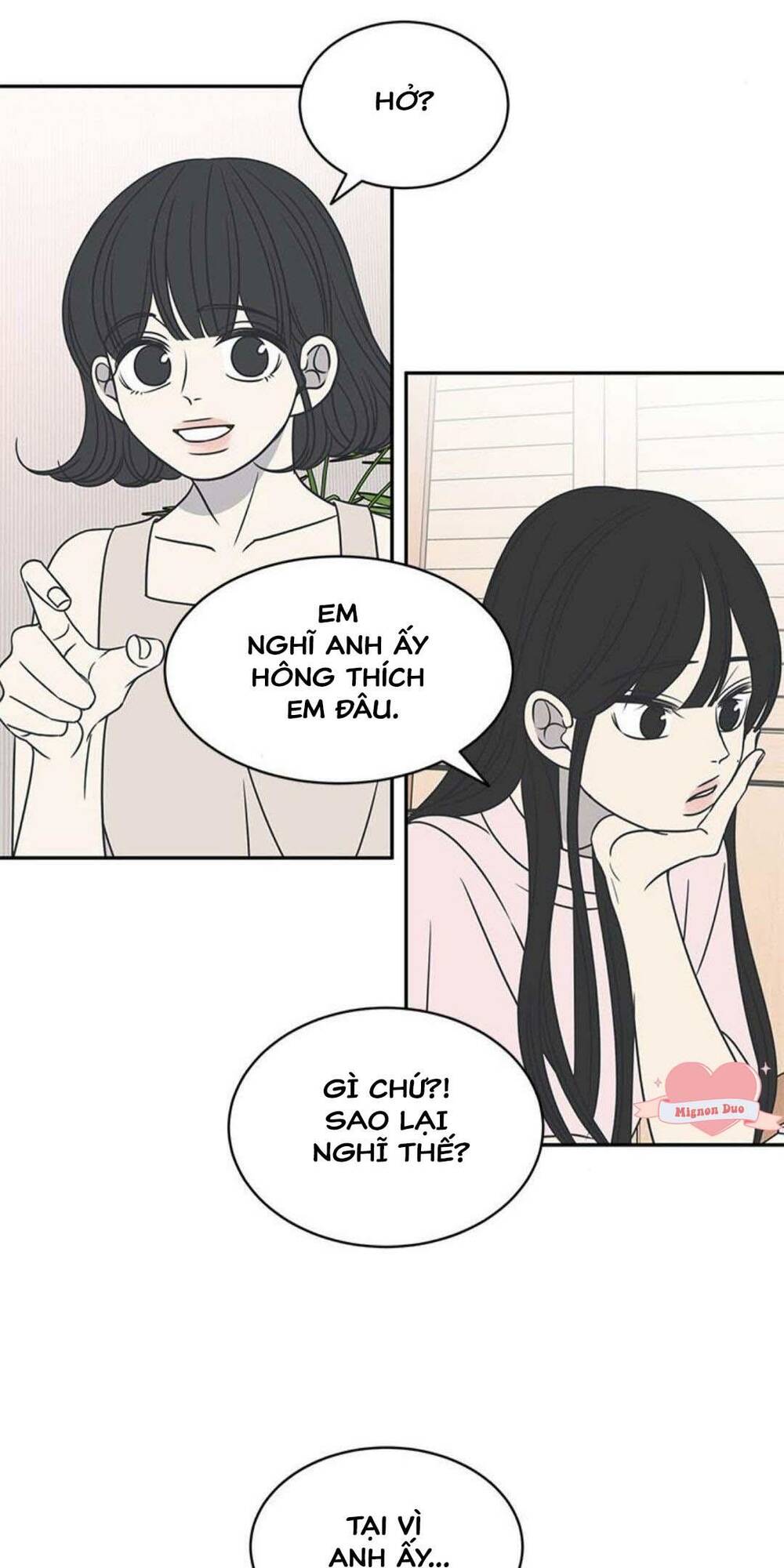 Kế Hoạch Hẹn Hò Của Bareum Chương 86 Ảnh 39