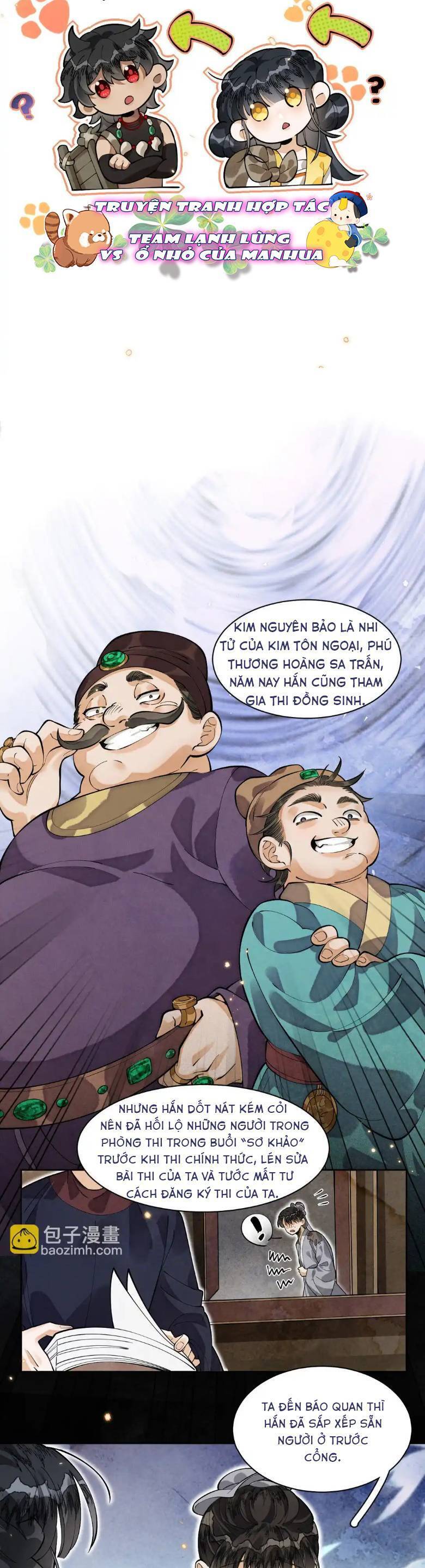 Báo Đen Nhỏ, Cùng Đi Thi Nào! Chương 12 Ảnh 11