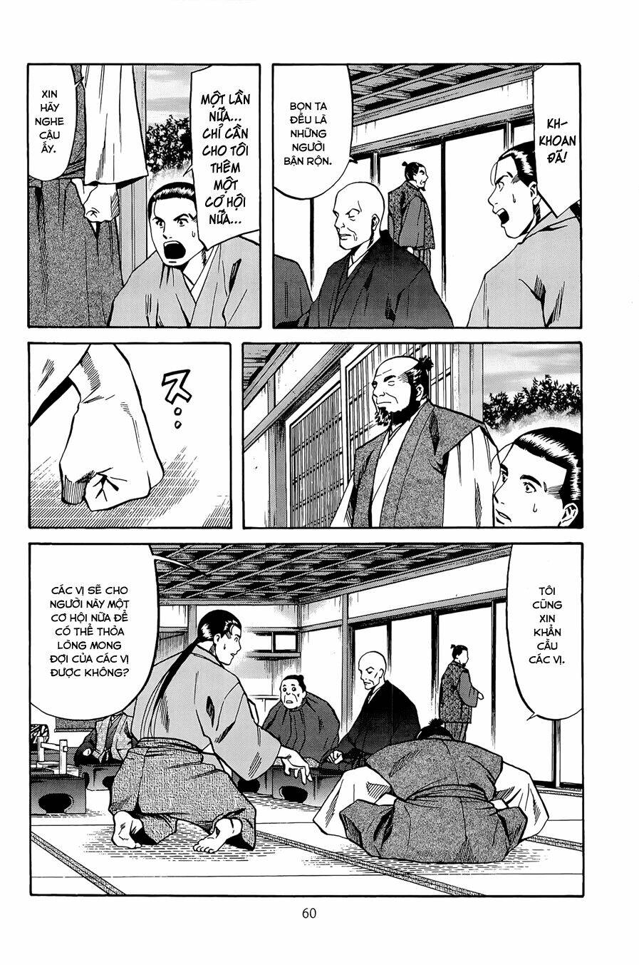 Nobunaga No Chef - Đầu Bếp Của Nobunaga Chương 37 Ảnh 15