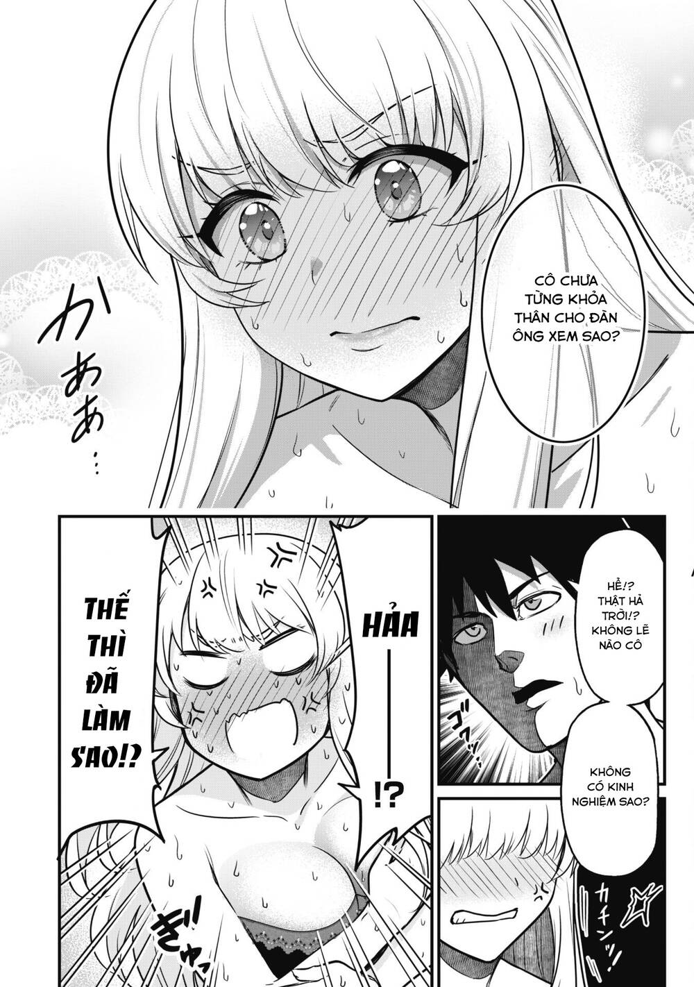 Saikin Haitta Shiro Madoushi Ga Party Crusher De, Ore No Isekai Bouken-Sha Seikatsu Ga Houkai No Kiki Na Kudan Ni Tsuite Chương 2 Ảnh 28