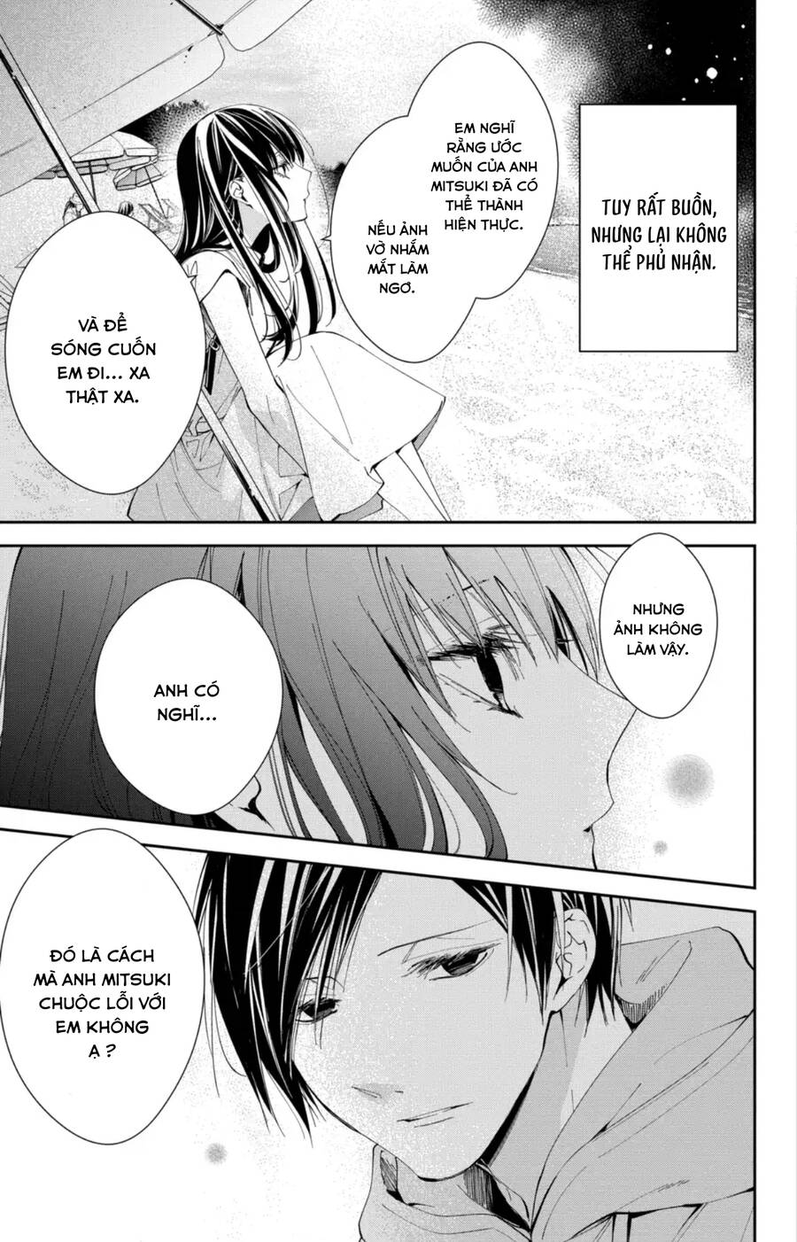 Tsuiraku Jk To Haijin Kyoushi Chương 83 Ảnh 13
