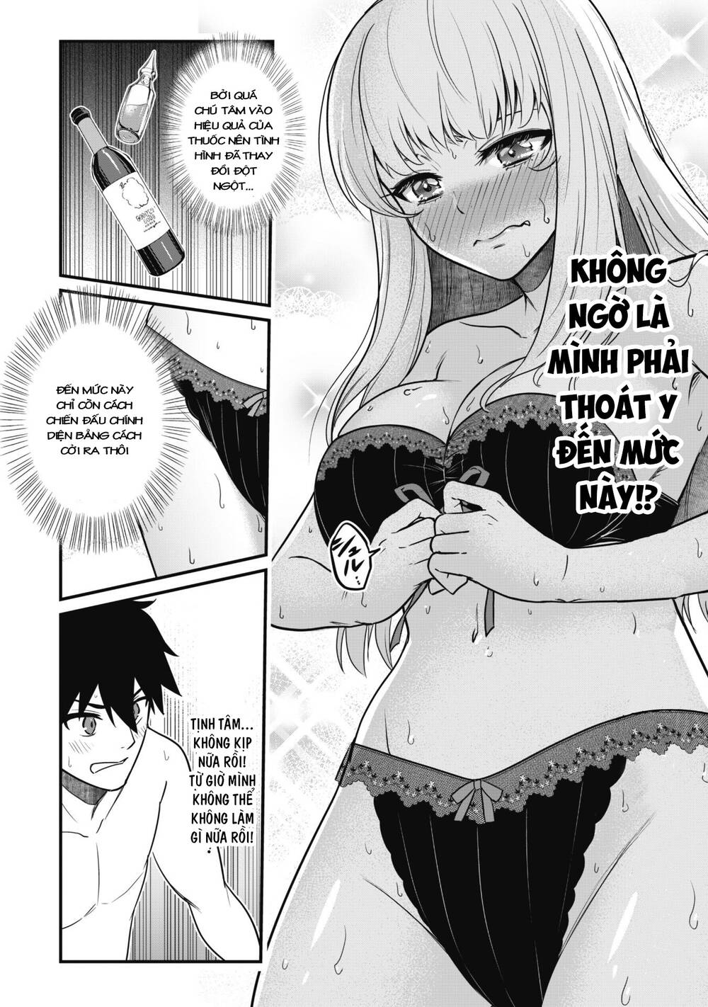 Saikin Haitta Shiro Madoushi Ga Party Crusher De, Ore No Isekai Bouken-Sha Seikatsu Ga Houkai No Kiki Na Kudan Ni Tsuite Chương 2 Ảnh 26