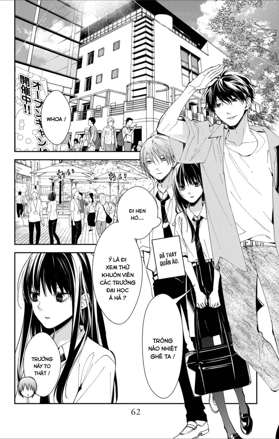 Tsuiraku Jk To Haijin Kyoushi Chương 86 Ảnh 10
