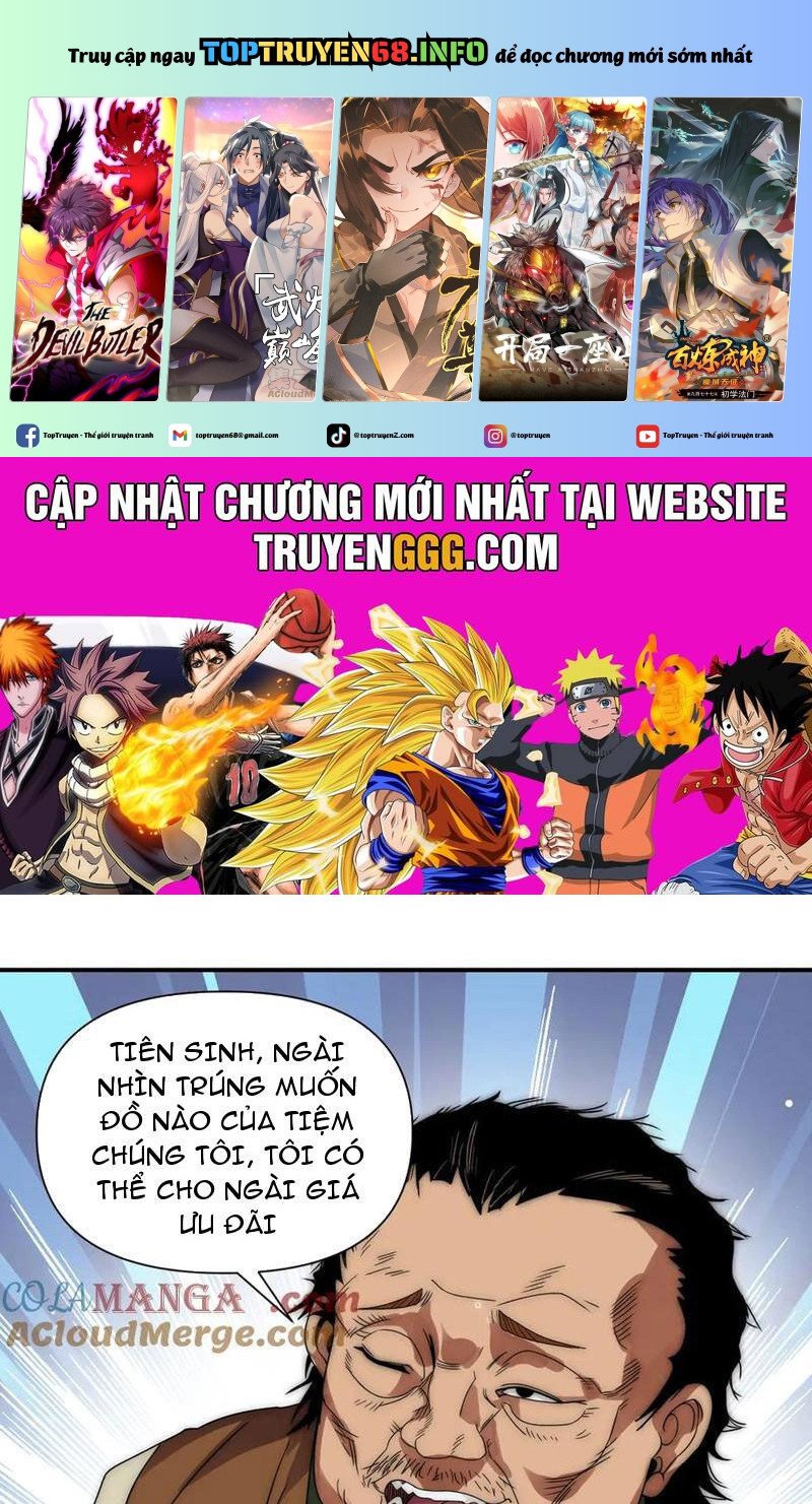 Võng Du: Ta Có Thể Tiến Hóa Tất Cả Chương 11 Ảnh 2