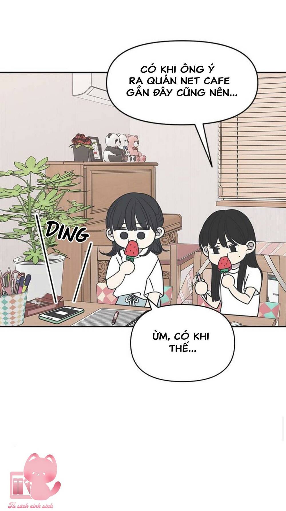 Kế Hoạch Hẹn Hò Của Bareum Chương 92 Ảnh 77