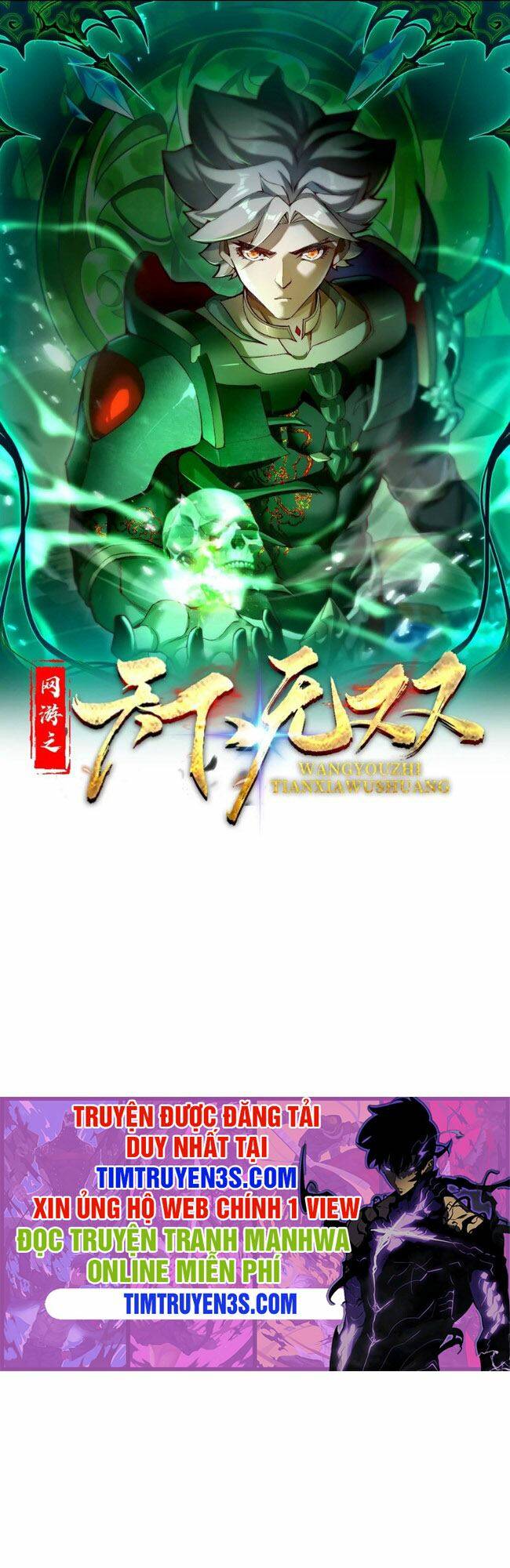 Trong Game Ta Là Vô Địch Chương 10 Ảnh 2