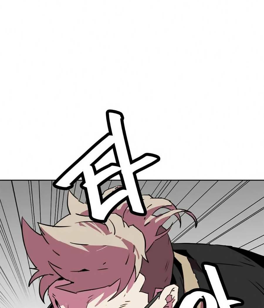 Săn Lùng Bắt Nạt Chương 59 Ảnh 68