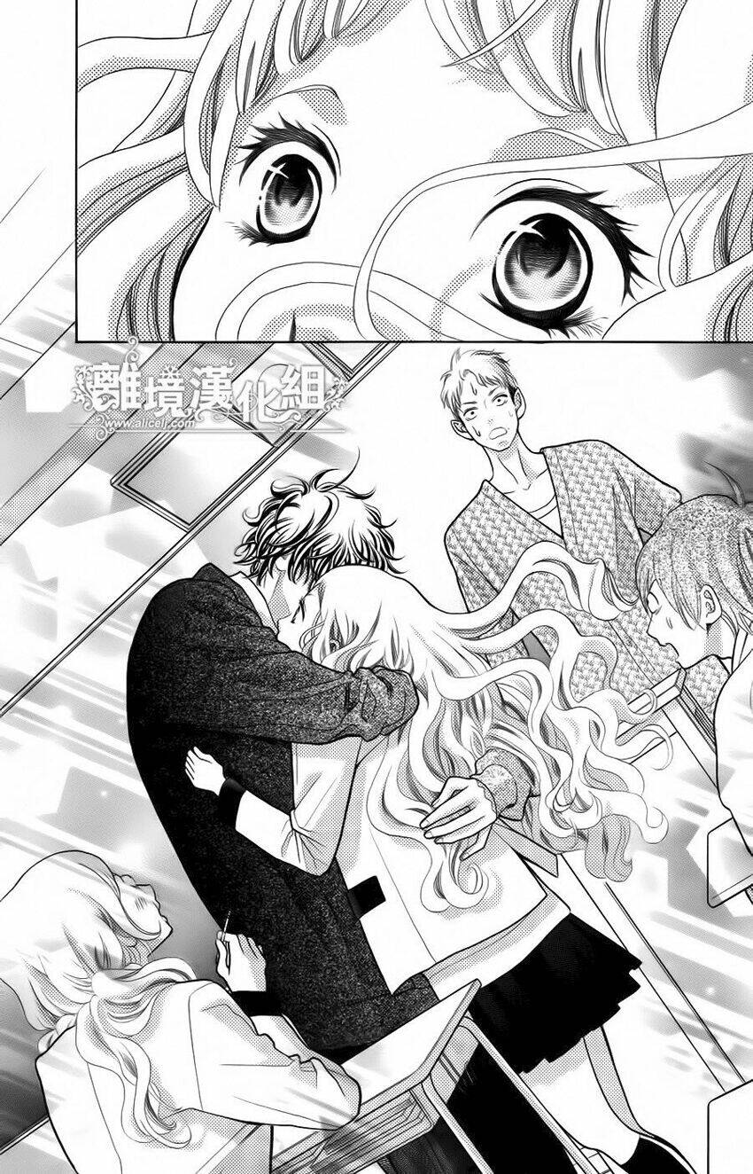 Kyou No Kira-Kun Chương 15 Ảnh 31