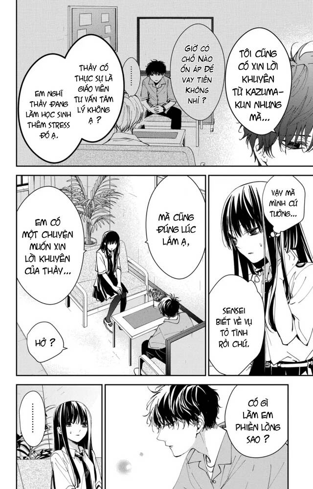 Tsuiraku Jk To Haijin Kyoushi Chương 78 Ảnh 6