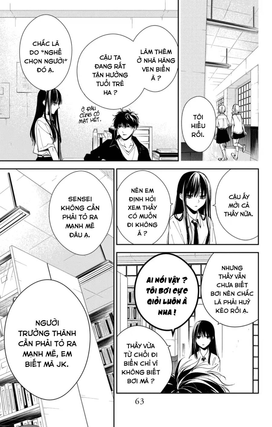 Tsuiraku Jk To Haijin Kyoushi Chương 80 Ảnh 7