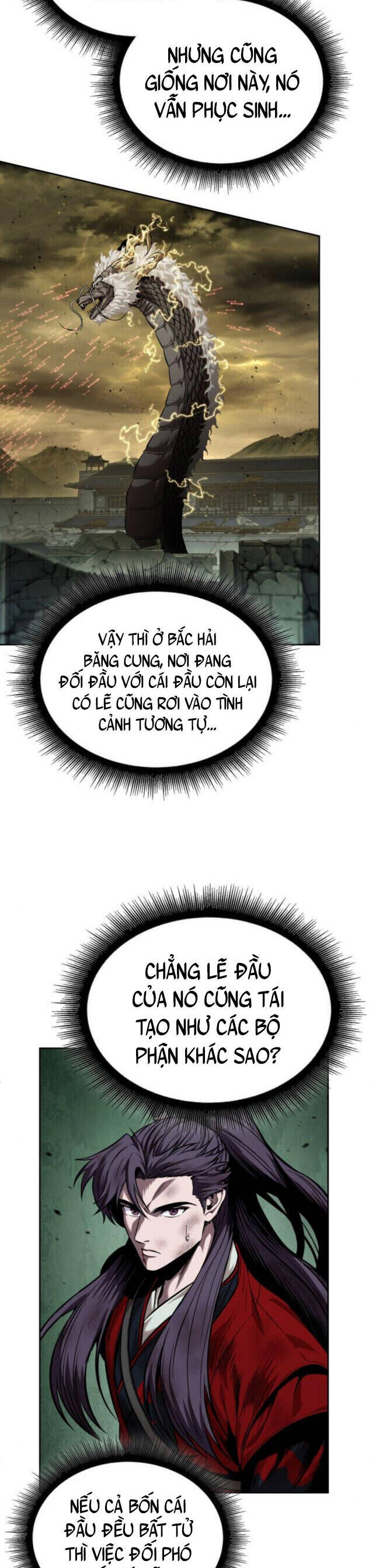 Ngã lão ma thần