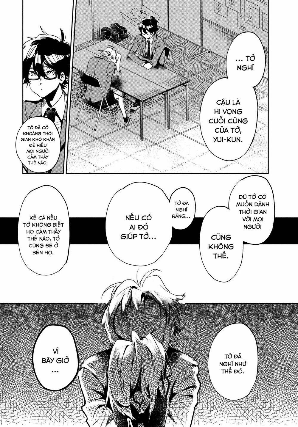 Tomodachi To Shite Daisuki Chương 2 Ảnh 17