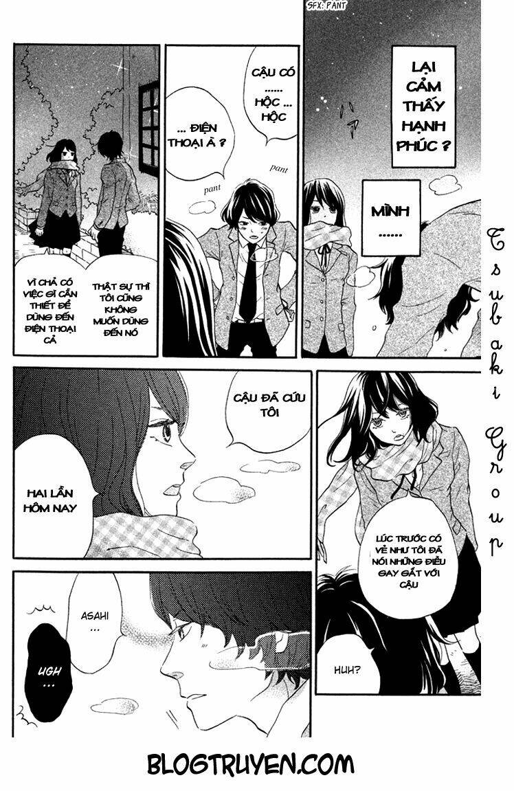 Ouji-Sama Game Chương 2 Ảnh 36