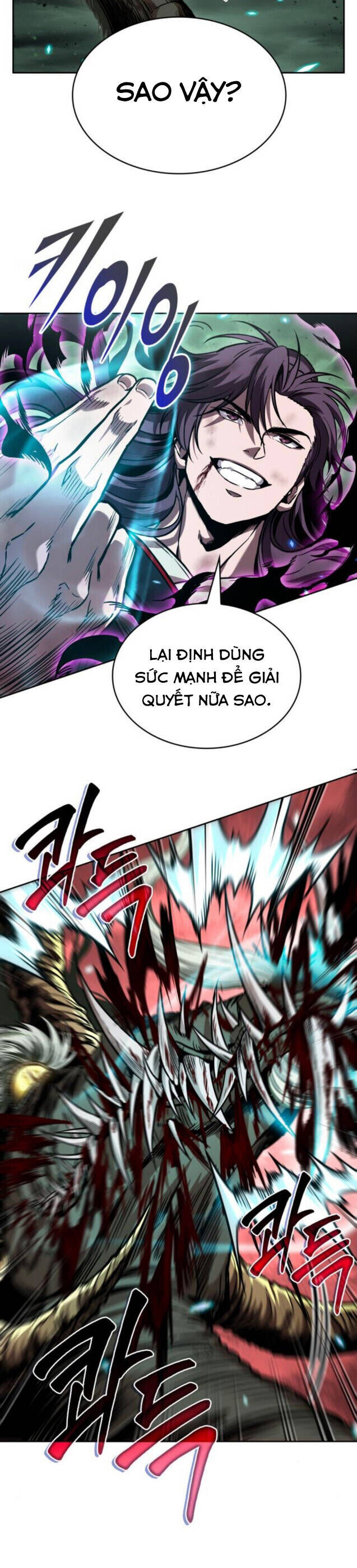 Ngã lão ma thần