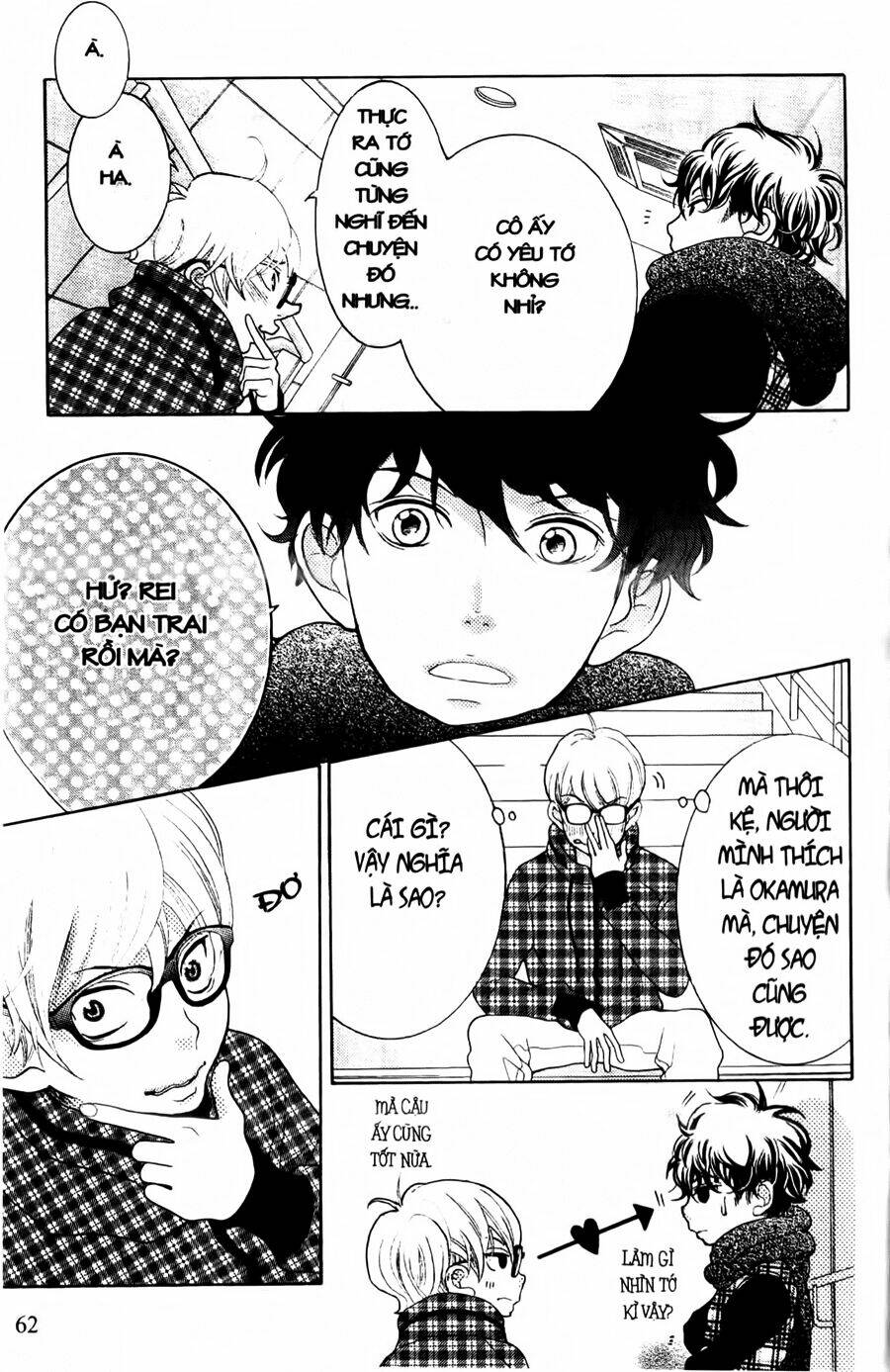 Kyou No Kira-Kun Chương 24 Ảnh 19