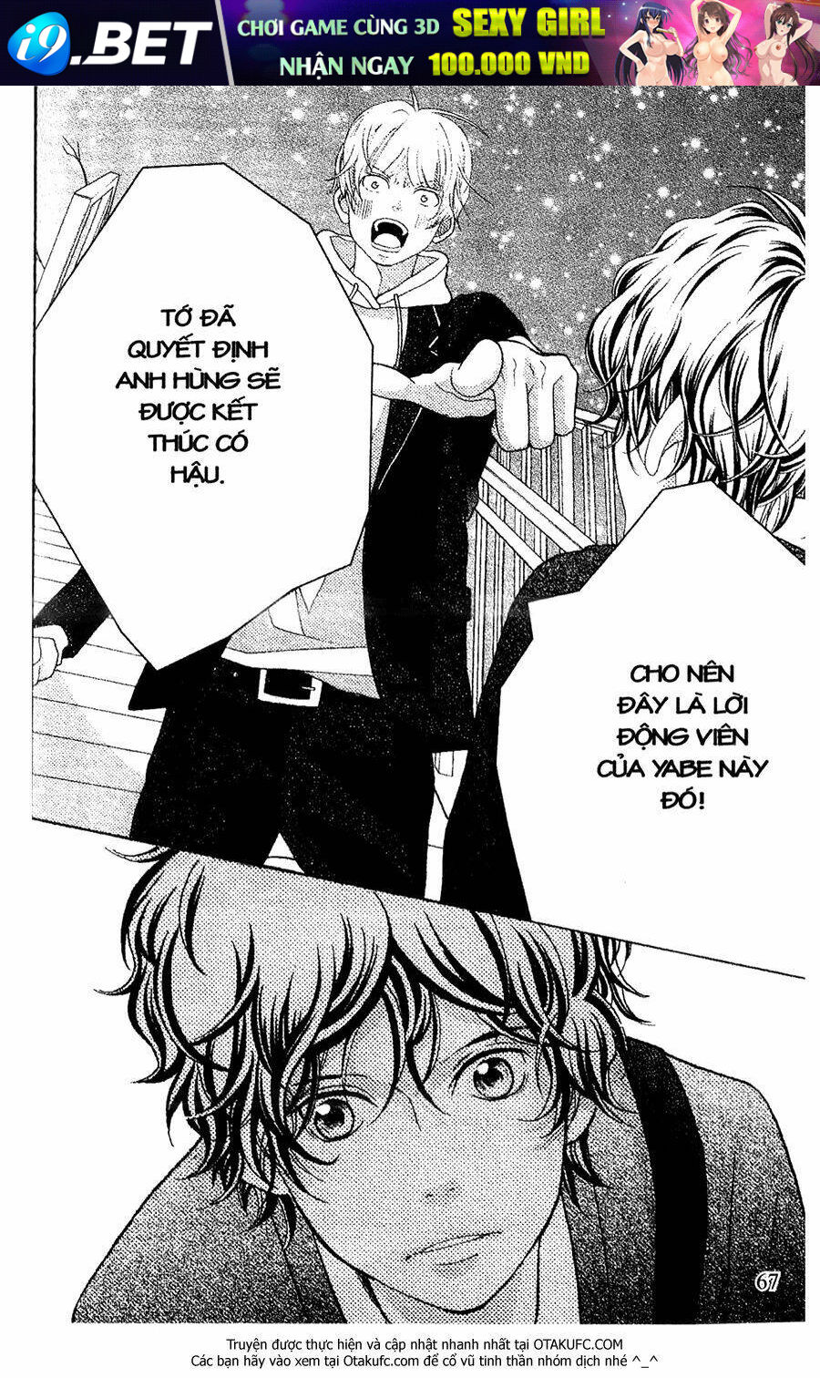 Kyou No Kira-Kun Chương 28 Ảnh 25