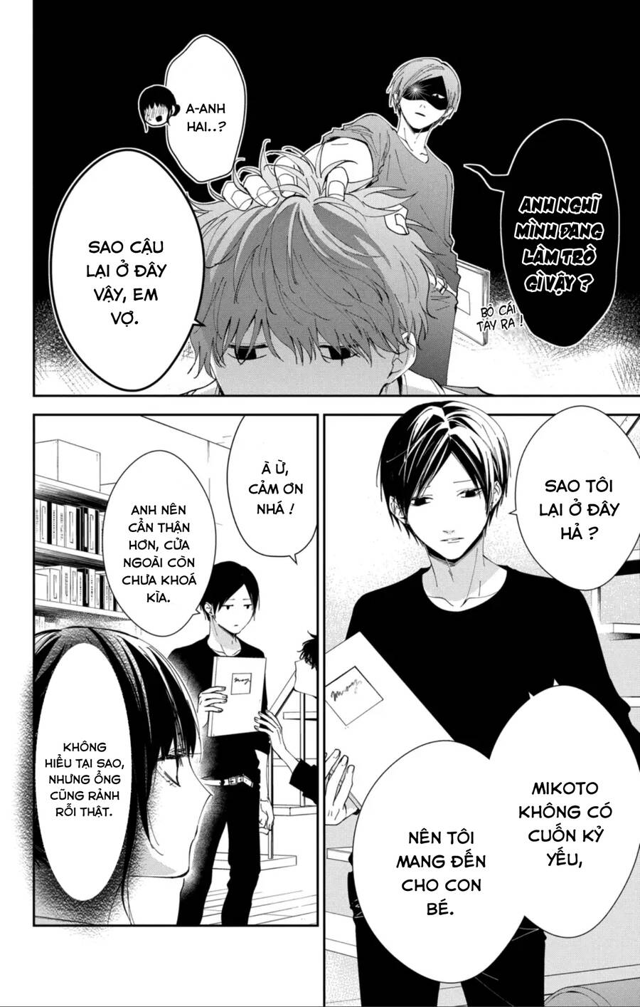 Tsuiraku Jk To Haijin Kyoushi Chương 84 Ảnh 24