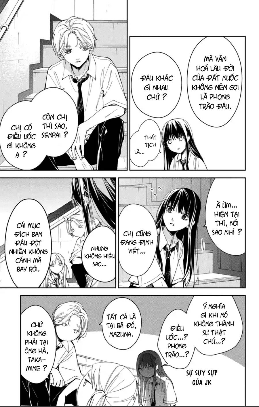 Tsuiraku Jk To Haijin Kyoushi Chương 77 Ảnh 11