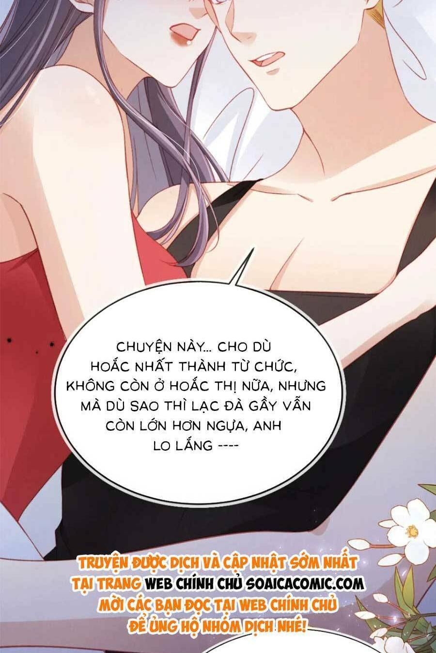 Hành Trình Truy Thê Mệt Xỉu Của Hoắc Thiếu Chương 33 Ảnh 9