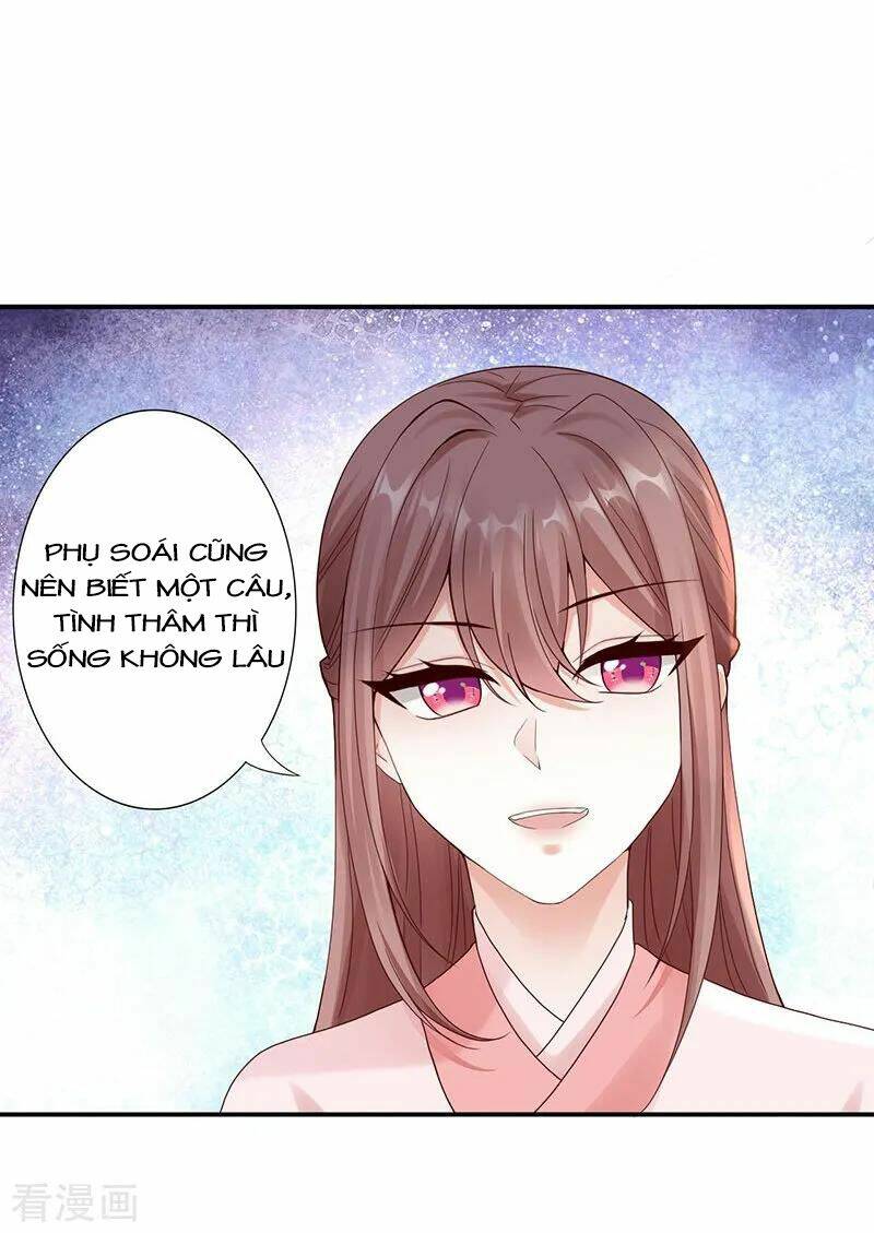 Thần Y Yêu Hậu Chương 47 Ảnh 17