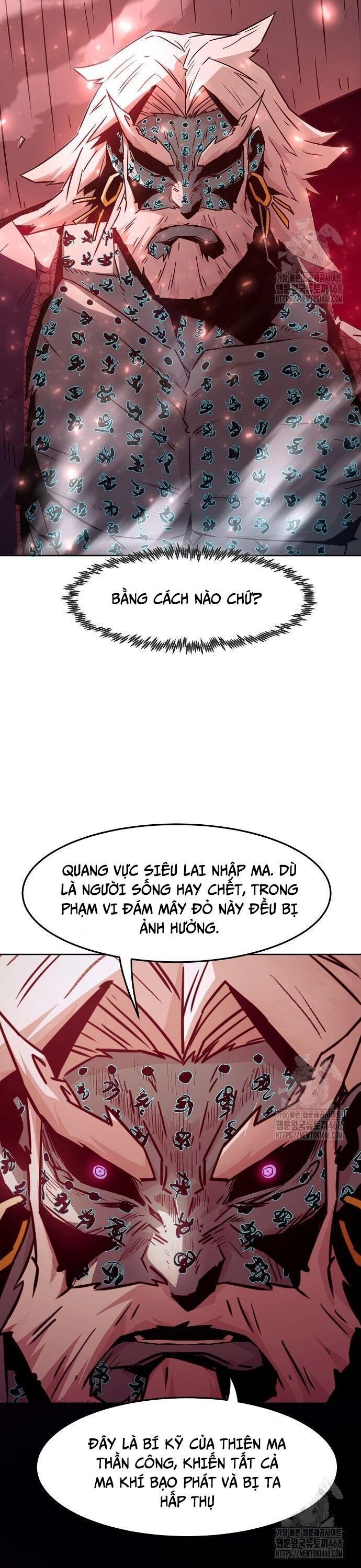 Tiểu Gia Chủ Của Tứ Xuyên Đường Gia Trở Thành Kiếm Thần Chương 69 Ảnh 24